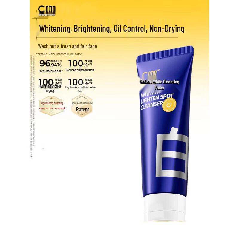 C-LAB Whitening Facial Cleanser