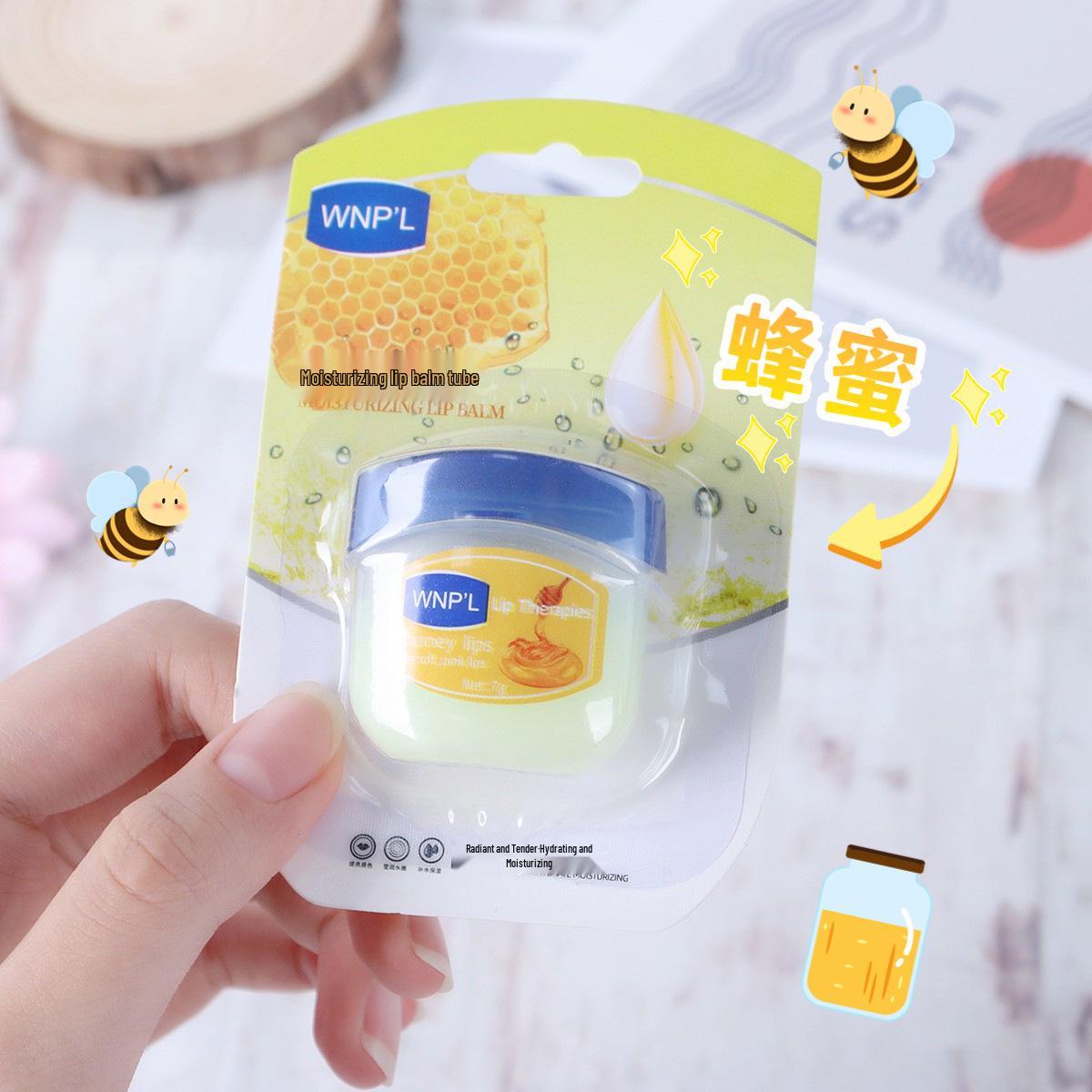 

Ночная маска для губ и увлажняющий бальзам для губ: Разглаживает, подготавливает и увлажняет губы