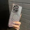Rhinestone Flash Powder Magnetic Suction for IPhone16proMax Gradient Phone Case Apple 15 All-inclusive Mirror 14 Protection Case