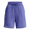 Womens/Ladies Fleece Logo Boyfriend Shorts