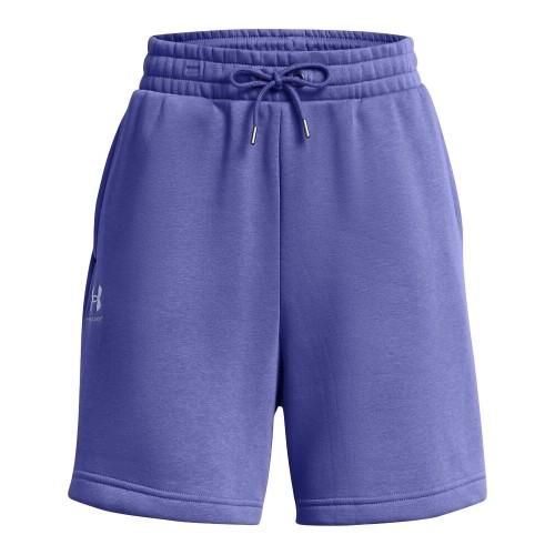 Under Armour Womens/Ladies Fleece Logo Boyfriend Shorts