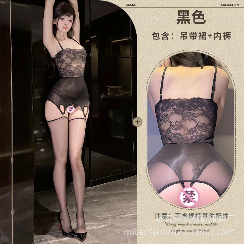 Sexy Underwear, Sexy Oily and Shiny Perspective Suspender Hip Skirt, Transparent Over-the-knee Beautiful Legs, Black Silk Temptation