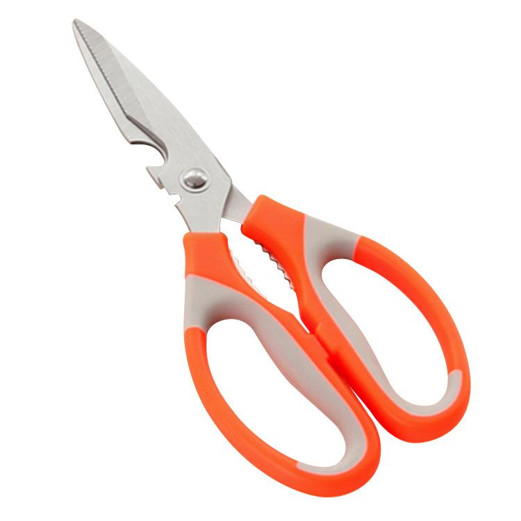 Household Stainless Steel Scissors Multi-purpose Kitchen Cut Barbecue Flowers Cut Seam Cut Bottle Opener Can Clip Walnut Chicken Bone