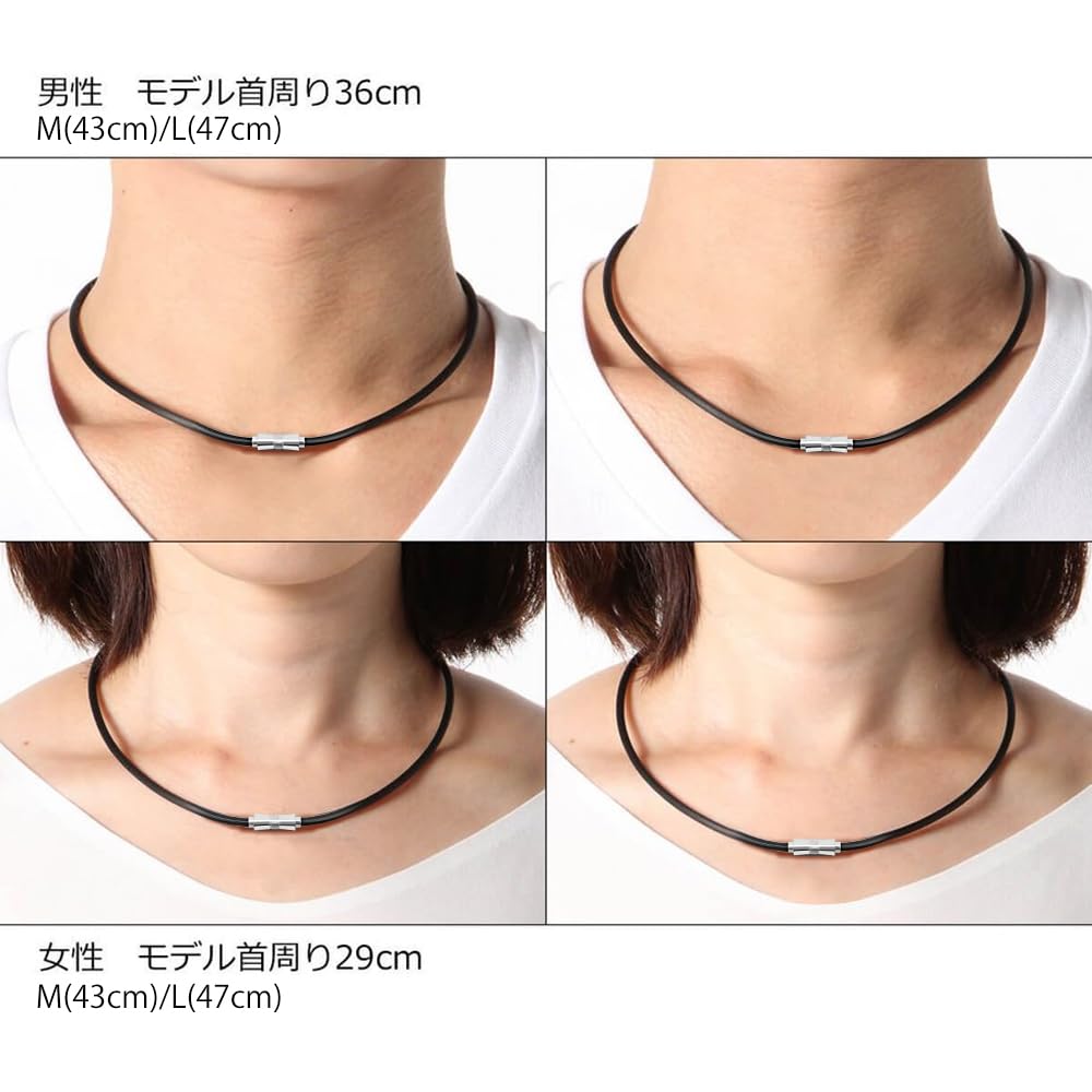 Jeroot Magneloop Magnetic Necklace for Men and Women, Strong Choker, Sporty, Simple, Unisex, 43cm, Includes Exclusive Box
