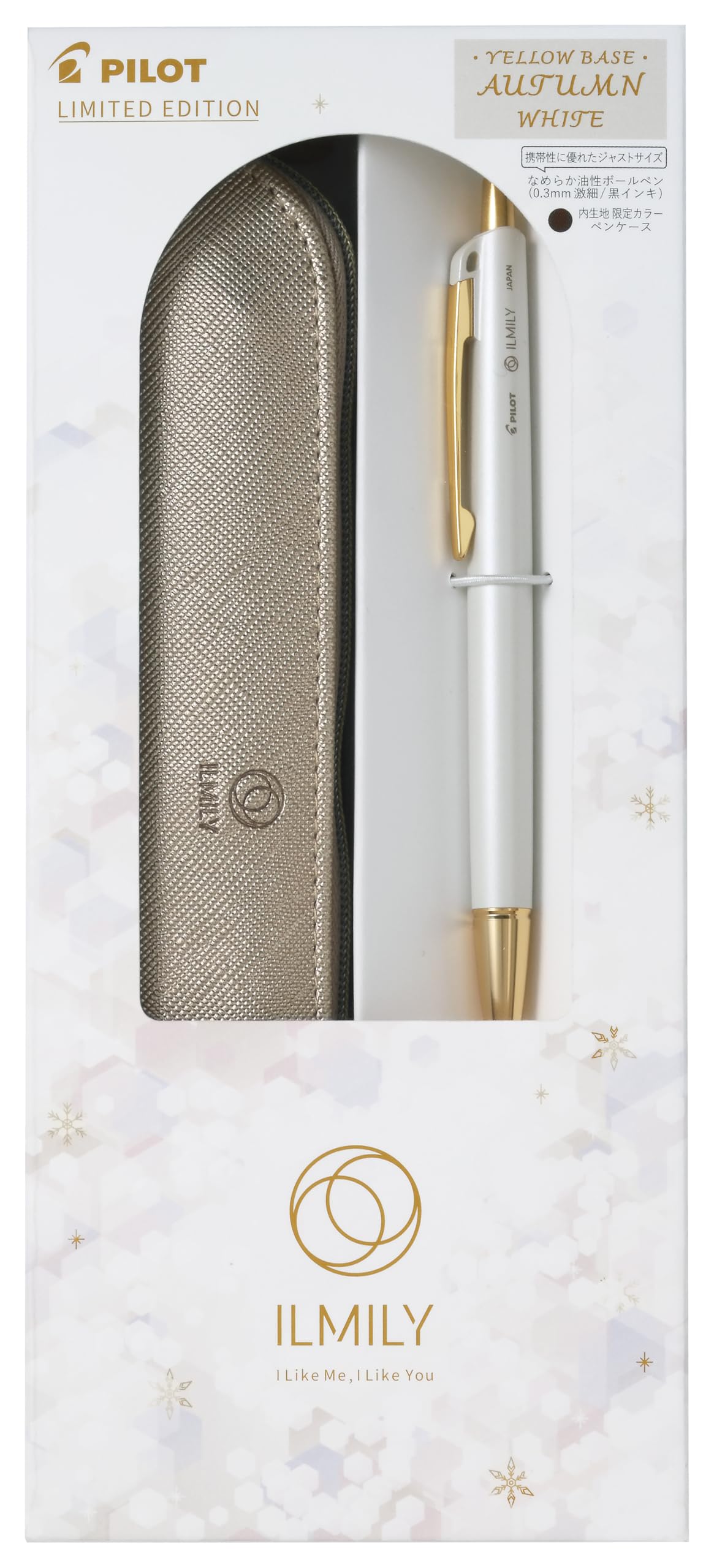 

PILOT Gift Illumily White Christmas Autumn Gift Pen and Pencil P459112 Set, Case,