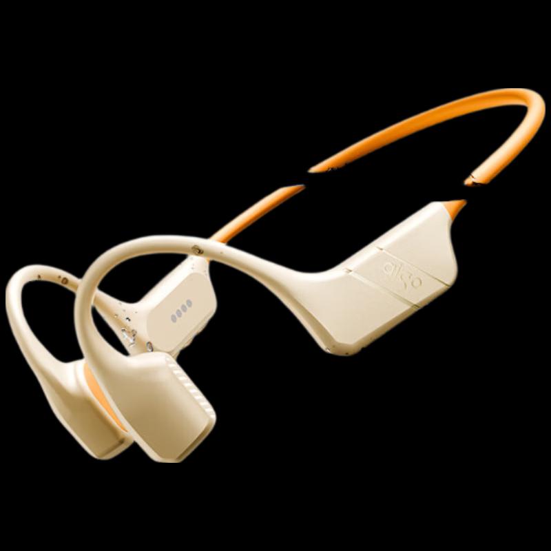 

aigo Bone Conduction Swimming Headphones with MP3 & IP68 Waterproof