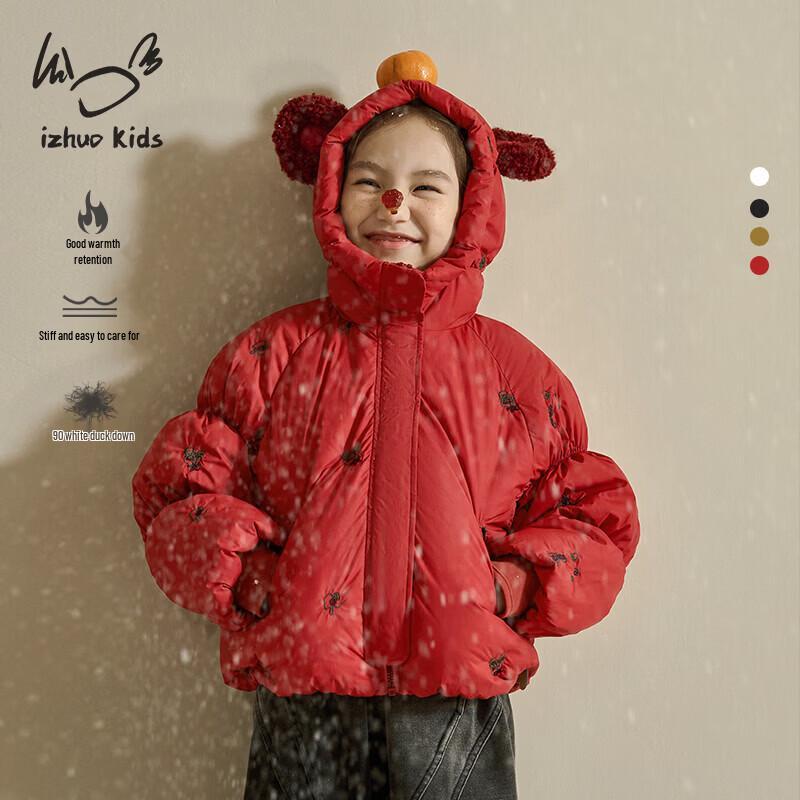 Unisex Kids Cartoon Bear Thick Down Jacket 110