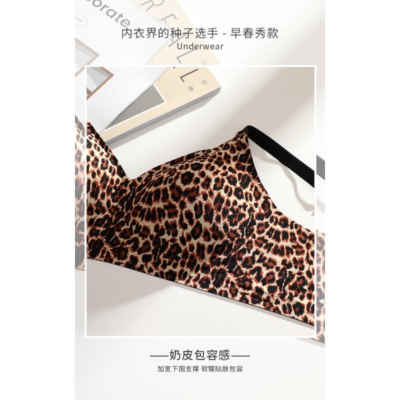 Women S Plus Size Wireless Push Up Backless Leopard Print Bra