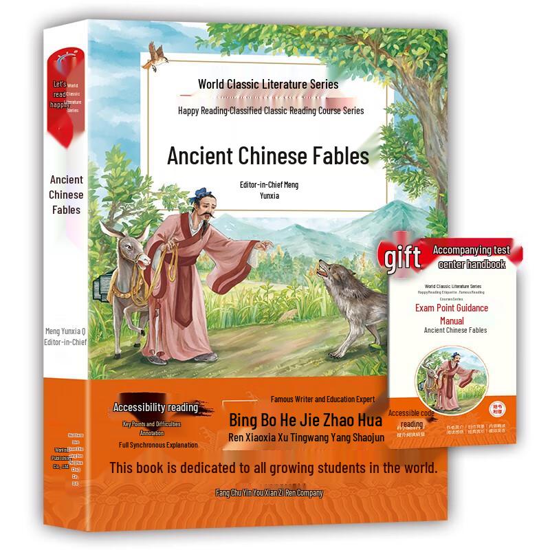 Children's Classic Literature & Educational Reading Series
