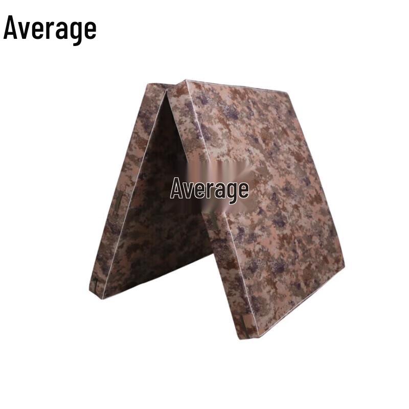 Zhongjun Desert Starry Sky Folding Fitness Mat