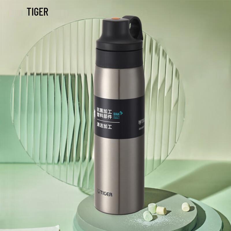 Tiger MCS-A050 Stainless Steel Straw Insulated Portable Bottle 500ml