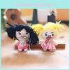 Cute Crying Sister Plush Doll Keychain Soft Pp Cotton Animal Keyring For Gifts