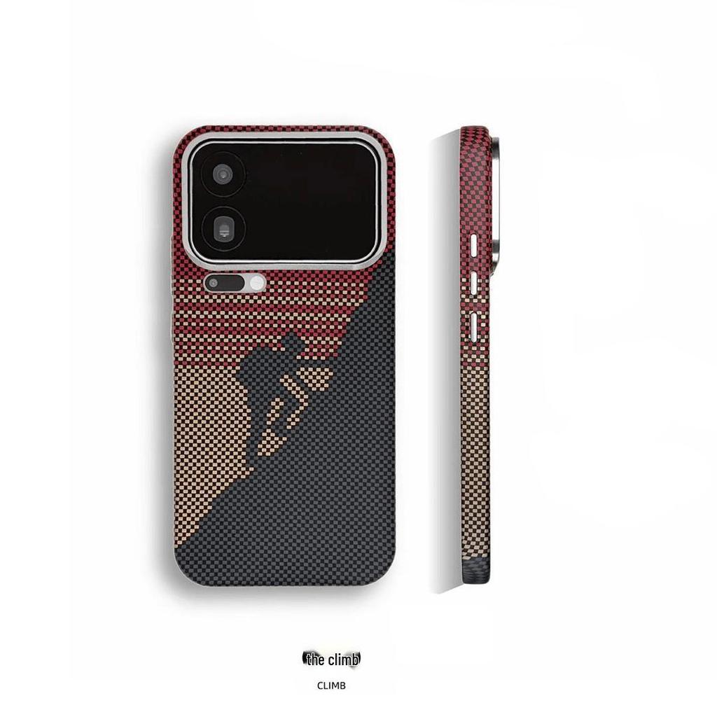 Kevlar Magnetic Phone Case for Xiaomi 17PROMAX & 15Ultra