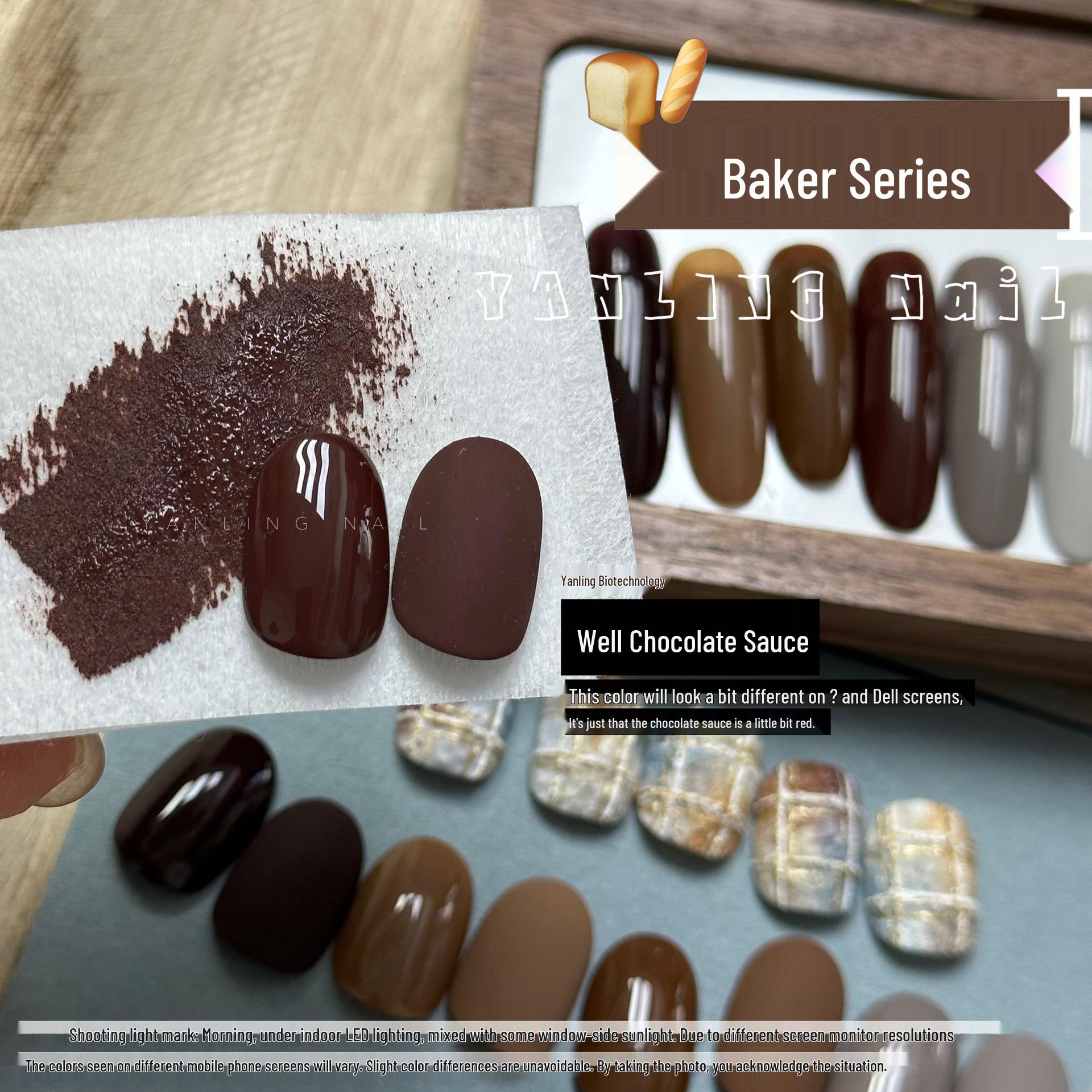 

Yanling Baker Autumn/Winter Solid Gray Coffee Gel Nail Polish Series