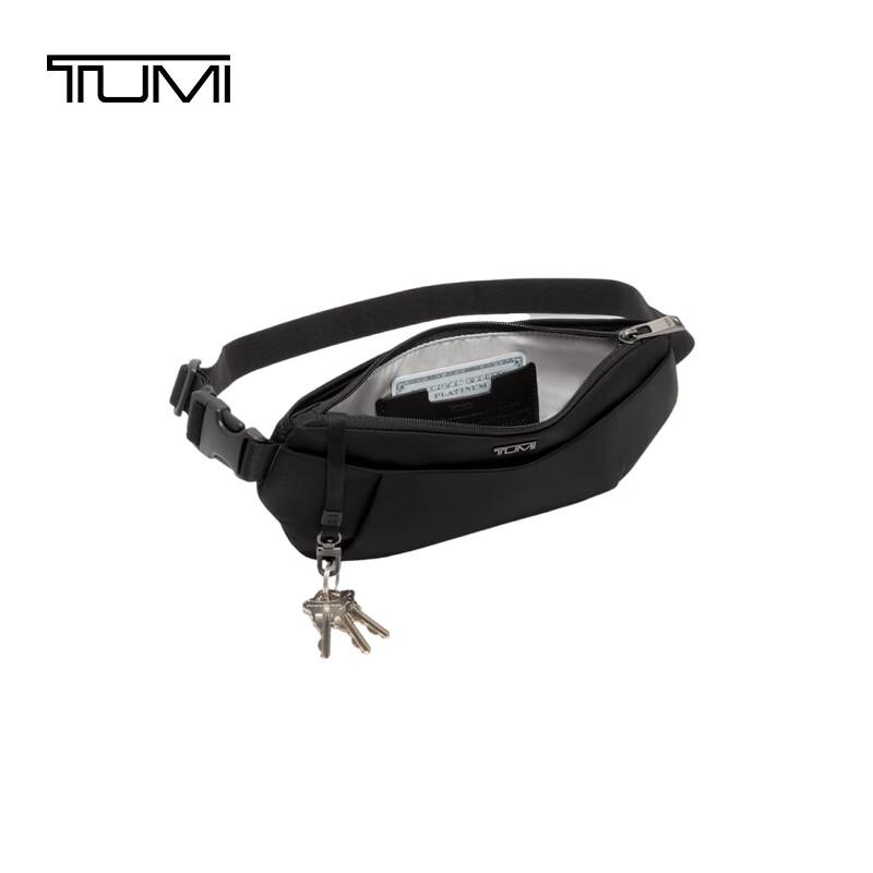 

Мужская модная нагрудная и поясная сумка TUMI VOYAGEUR