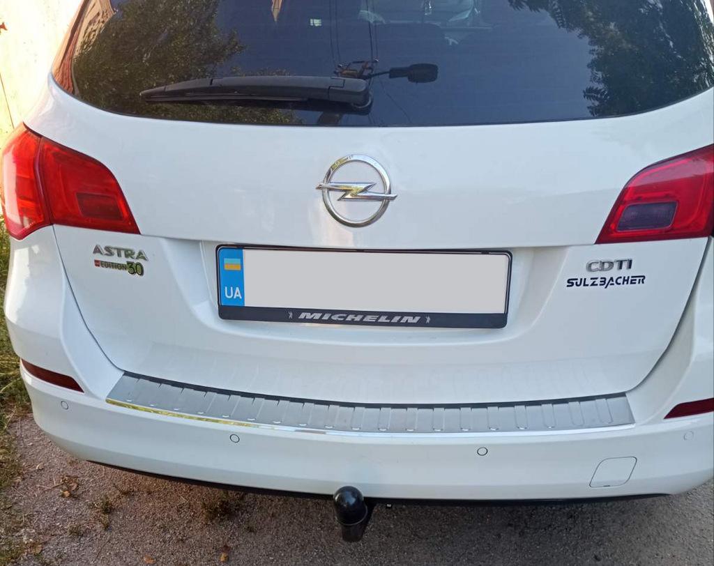 

Накладка на задній бампер V-1 Carmos (SW, нерж) для Opel Astra J 2009-2015 рр.