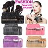 24Pcs Makeup Brush Sets Gift Bag Professional Cosmetics Brushes Eyebrow Powder Foundation Shadows Make Up Tools Makeup Brush Set +  Leather Bag