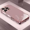 White Love Pattern Pink Metallic Tempered Glass Phone Case For iPhone 17 16 15 14 13 12 11 Pro Max 15 14 Plus 17 Air 17E Cover