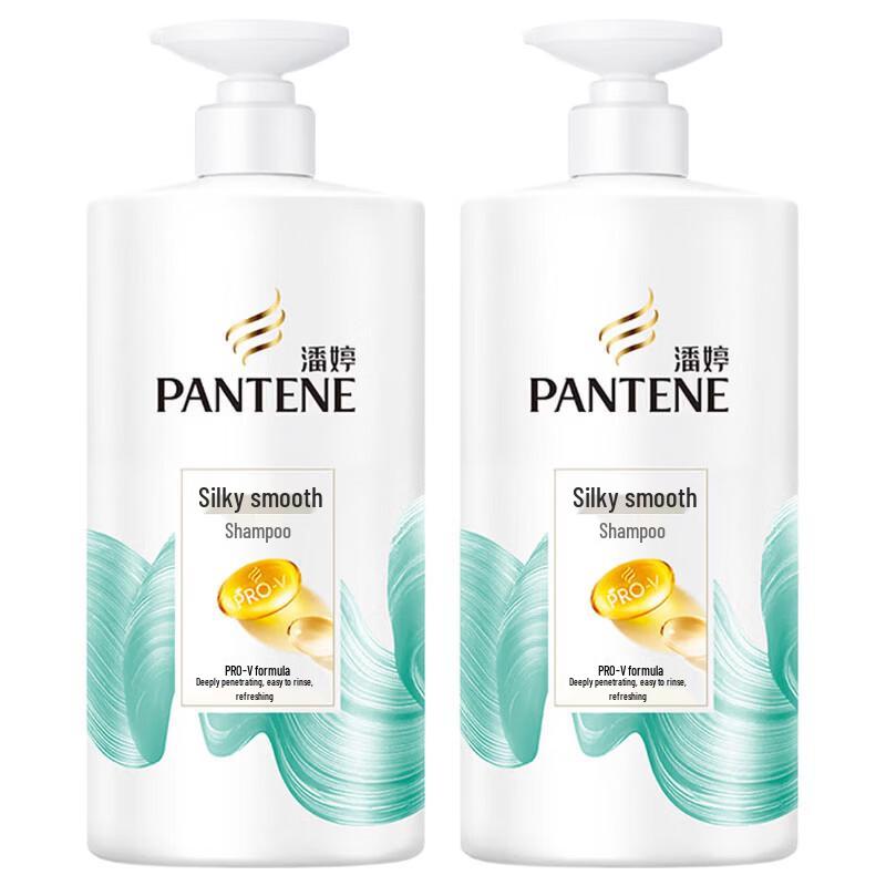 Pantene PRO-V Silky Smooth Shampoo