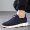 2025 Large Size Foreign Trade Summer Breathable Mesh Shoes Ultra-light Soft Sole British Simple Men's Casual Shoes Spot