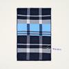 Men's Classic Winter Scarf Cashmere Feel Winter Scarves Long Formal Soft Scarf for Men Casual Scarves Luxuriously Plaid Scarf