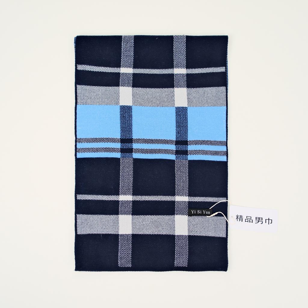 Men's Classic Winter Scarf Cashmere Feel Winter Scarves Long Formal Soft Scarf for Men Casual Scarves Luxuriously Plaid Scarf