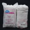 Beauty Salon Long Staple Degreased Cotton Roll - 200g Thick Disposable Pads