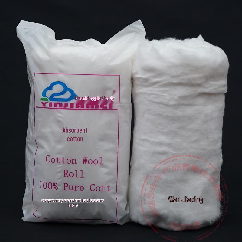 Beauty Salon Long Staple Degreased Cotton Roll - 200g Thick Disposable Pads