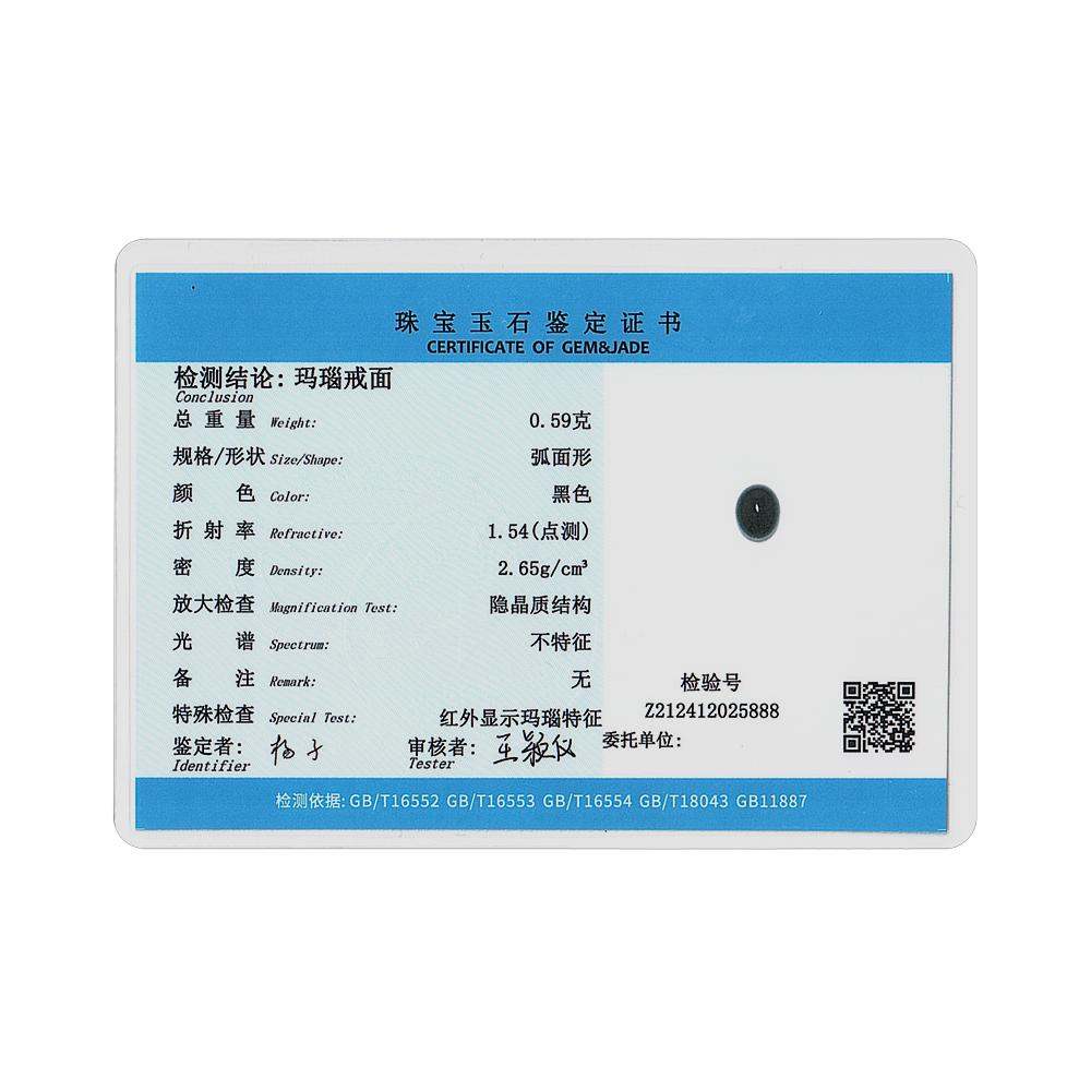 Vintage 925 Sterling Silver Black Onyx Ring Oval Shape Natural Stone Certified Fine Jewerly Retro Silver Rings for Women Men