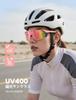Sports Polarized for TR90 UV400 TAC Polarized Adjustable Nose Pads Ergonomic High Polarization UV Comfortable Pink Pink [Lamicall] Sunglasses, Lenses,