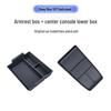 Deep Blue S07 Center Console Storage Box: Car Armrest Interior Modification Accessories