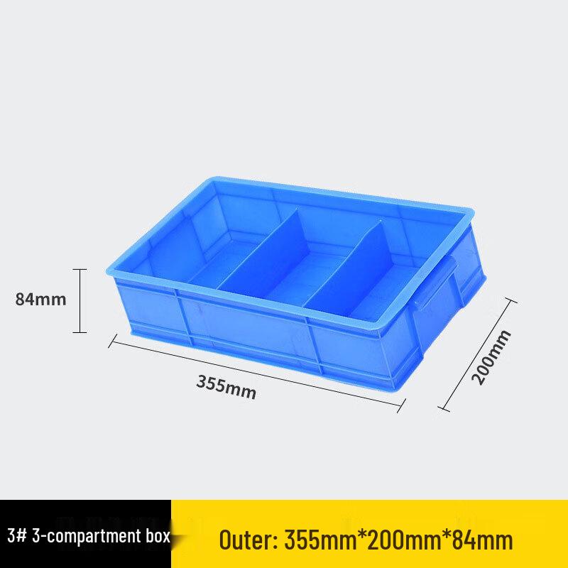 Minggu 3-Compartment Blue PP Storage Box