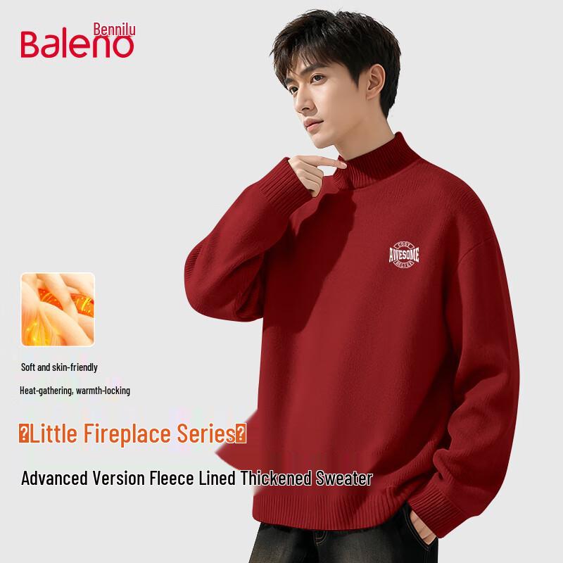 Baleno Men s Casual Oversized Knit Sweater 3XL