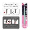 Pentel Mechanical Pencil Orenz 0.3mm XPP503-B2 Deep Red