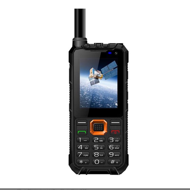 Fomtalk X1 Tiantong Single-Mode Rugged Satellite Phone (CN version)