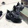 Kappa Women's Dad Shoes Casual Sport Sneakers