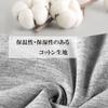 MOMONGA Belly Warmer Boxer Set of for Cold Weather Front Briefs, 2, Men, Protection, Opening, J1-23 (Gray, L)