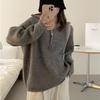 Solid-color loose knit sweater for women, laid-back fashionable Korean style, high neck, half-zip pullover sweater, versatile for autumn and winter