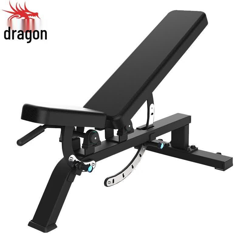 Longchan Adjustable Multi-functional Fitness Bench