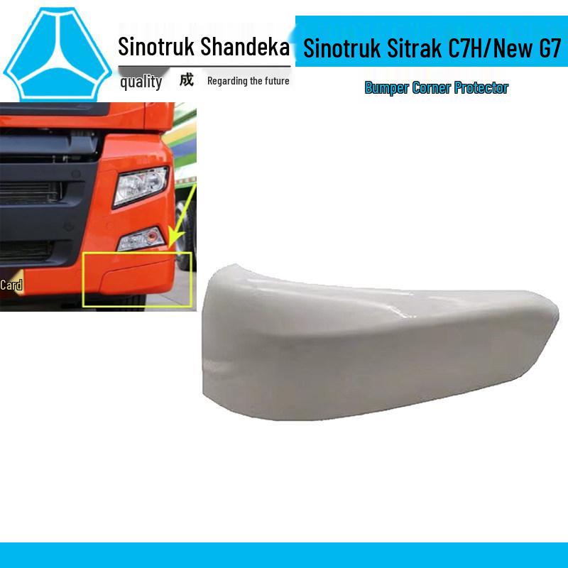 

Sinotruk Sitrak C7H Bumper Corner Protector: New G7 Cab Left/Right Lower Decorative Panel Cover. Standard