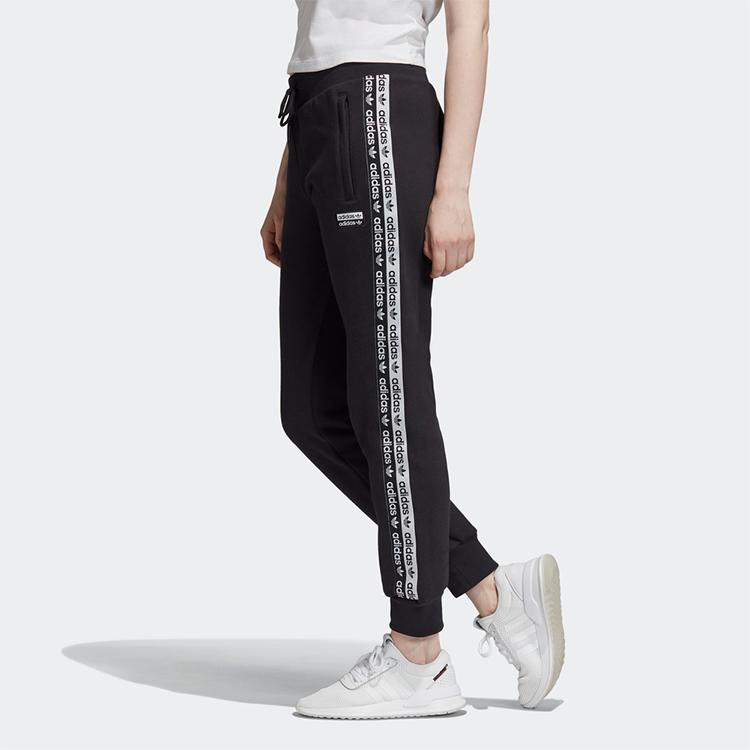 Adidas Originals RYV Side Logo Print Drawstring Cuffed Vintage Sweatpants Women Bottoms Black FN2789