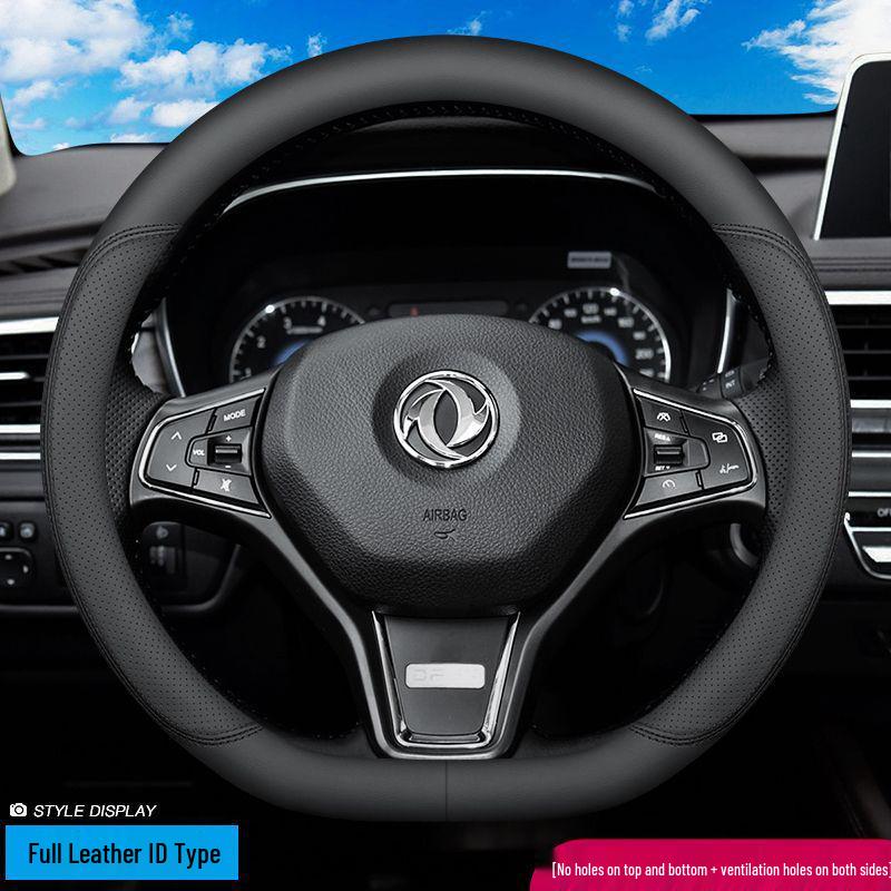 Dongfeng Fengguang Genuine Leather Steering Wheel Cover for Models 580/S560/360/370/330/ix5/Fengshen/Tianlong/Fengxing