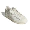 Adidas Originals Superstar Synthetic Leather Shell Toe Low-Top Sneakers Women Sneakers White Cream GW4441