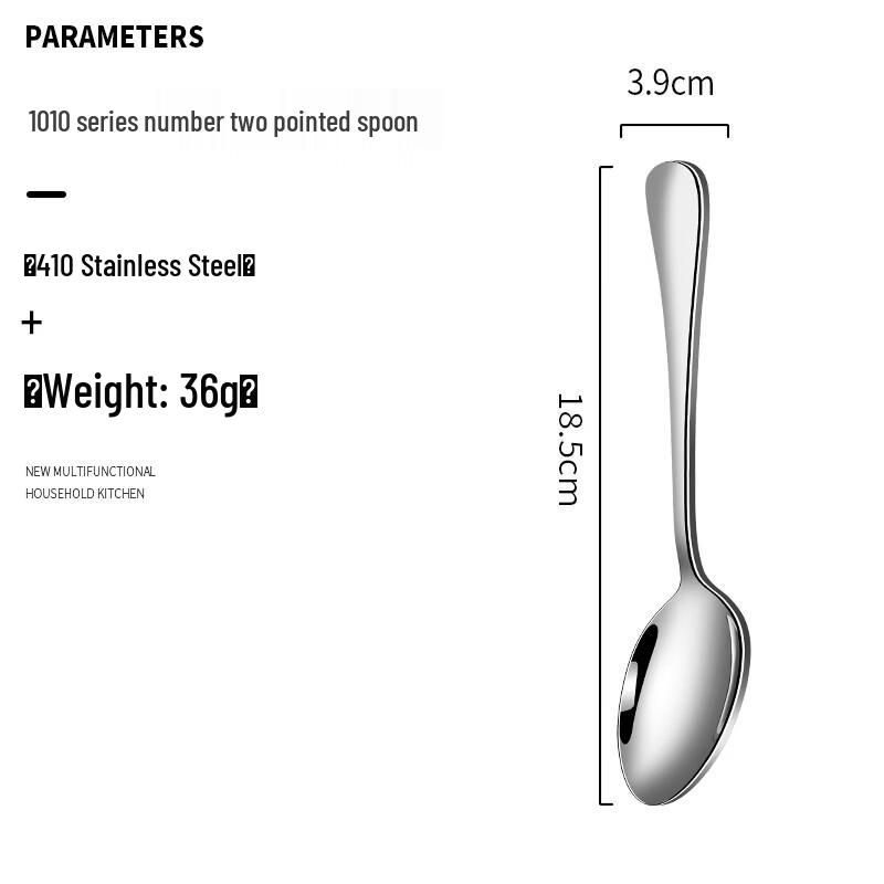 Набор ложек для перемешивания Abay из нержавеющей стали