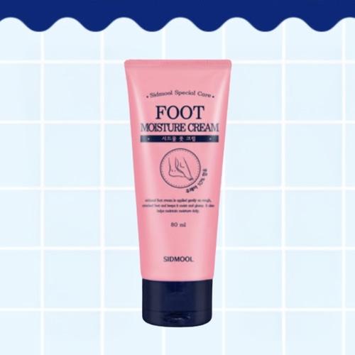 SIDMOOL Foot Moisture Cream 80ml