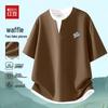 Hodo Men's Summer Waffle Faux Two-Piece Round Neck T-Shirt