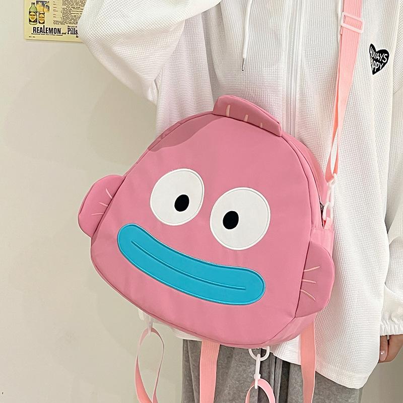 Ugly Cute Cartoon Boys And Girls Backpack Cute Funny Big Mouth Children'S Backpack Kindergarten Large Capacity Student Schoolbag