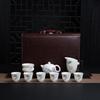 Chaxun Gold-Painted Mutton Fat Jade Porcelain Gaiwan Tea Set