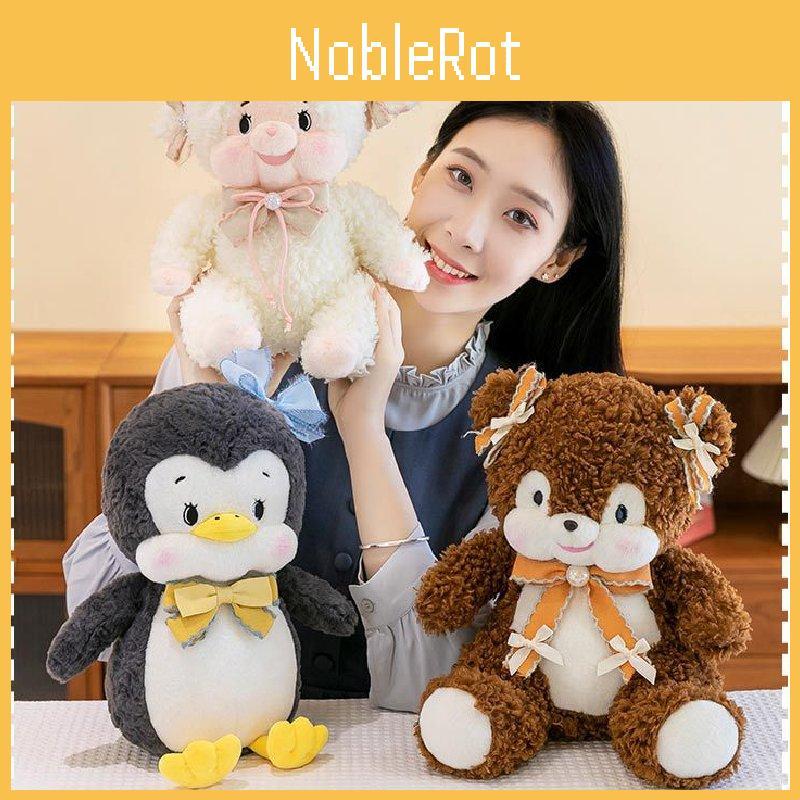 Bear Sheep Cartoon Penguin Plush Toy Doll Room Decoration Child Christmas Gift