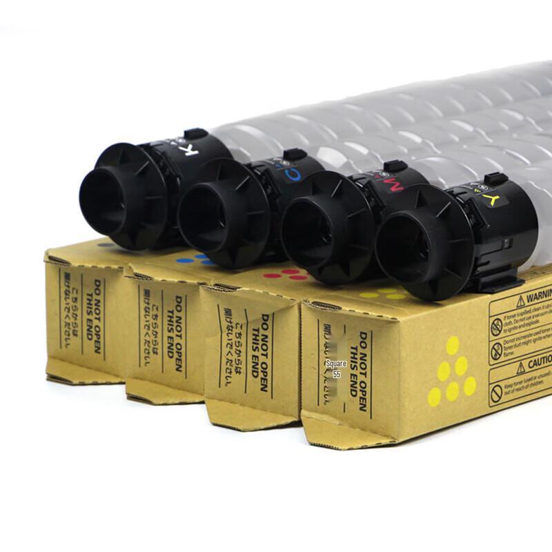 Laisheng LS-RIC-MC2001H-M High-Capacity Magenta Toner Cartridge